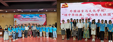 说明: C:\Users\huangzx\Desktop\bevictor伟德高歌.png