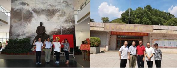 说明: C:\Users\huangzx\Desktop\2019了解革命文化传承红色基因调研之旅\2019调研成果\党总支主题教育-了解革命文化传承红色基因调研-老师心得-\01-2019-07-22bevictor伟德师生到中央苏区县大埔县进行红色文化调研\配图\01叶剑英纪念馆.jpg