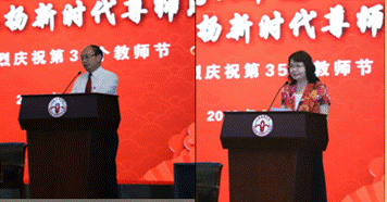 说明: C:\Users\huangzx\Desktop\公司奖励.png