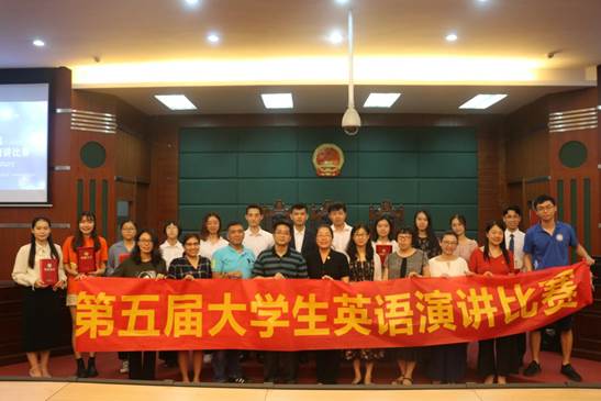 说明: 伟德官方网站第五届老员工英语演讲比赛（2019）